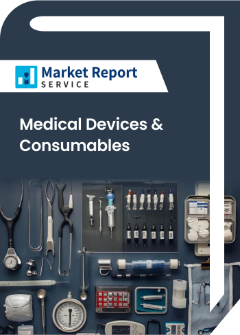Embolic Protection Devices Market Growth Analysis Report by Type (Distal Filter, Distal Occlusion, Proximal Occlusion), by Material (Nitinol, Polyurethane), by Application (Cardiovascular, Neurovascular, Peripheral) by End User (Hospitals, Ambulatory Surgical Centers, Others) and Region, Global Trends and Forecast from 2023 to 2030